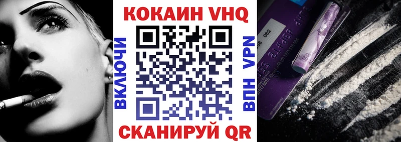 Где купить наркотики Сегежа гидра ССЫЛКА  Конопля  Меф  ГАШ  Alpha-PVP 