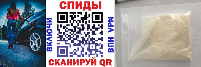 ОМГ ОМГ ТОР  что такое наркотик  Сегежа  Amphetamine 97% 