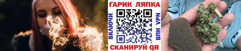 Гашиш 40% ТГК  Сегежа 