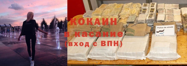 кокс Балахна