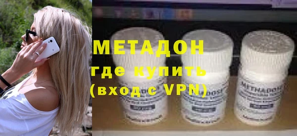 кокс Балахна