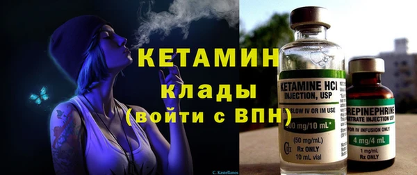 кокс Балахна