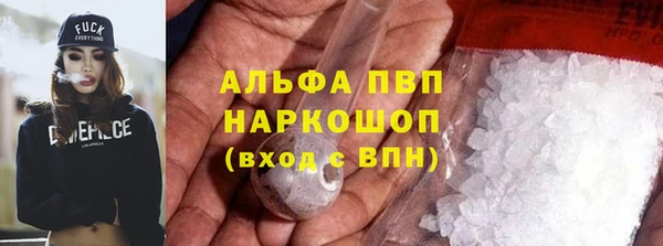 кокс Балахна