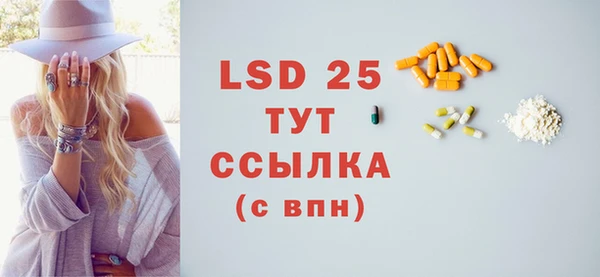 кокс Балахна