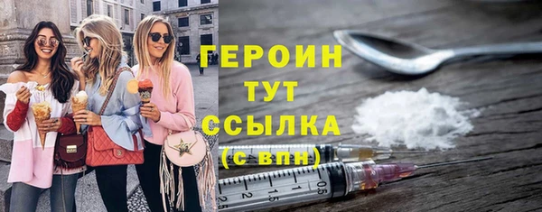 кокс Балахна