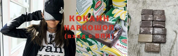 кокс Балахна