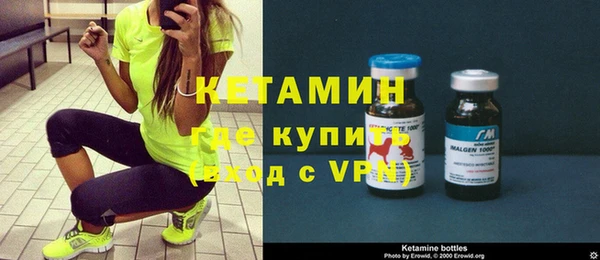 кокс Балахна