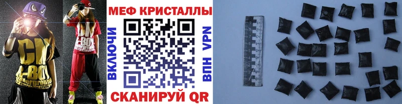 МЕФ мука Сегежа