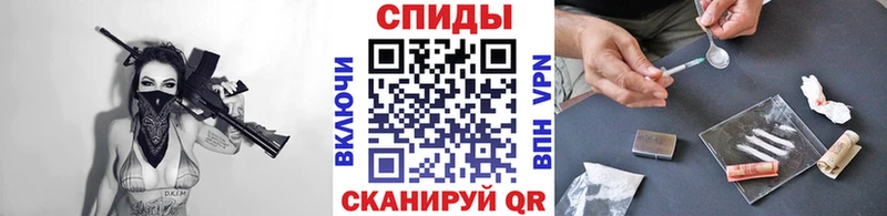 Первитин кристалл Сегежа