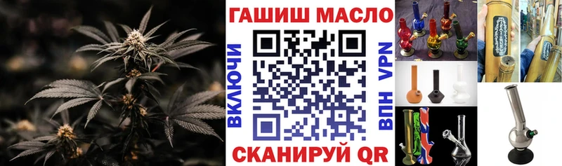 купить наркотик  Сегежа  MEGA сайт  Дистиллят ТГК жижа 